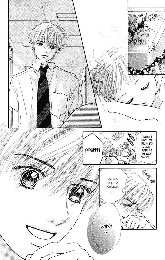 Parfait Tic Chapter 28 19